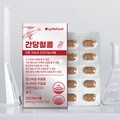 [iyaNutriwell] 간당혈콜 5중 기능성 60정
