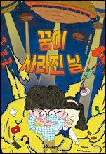 상품명