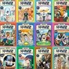 채사장의 지대넓얕 1-12 (전12권)