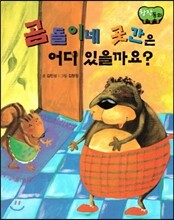 상품명