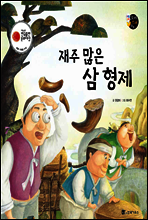상품명