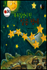 보물상자 꼬마전래동화 54 북두칠성이 된 일곱 형제 (제6회 한국출판문화대상) (양장)
