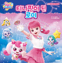 상품명