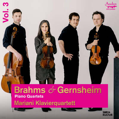 Mariani Klavierquartett 브람스: 피아노 사중주 3번 / 게른스하임: 1번 (Brahms / Gernshiem: Piano Quartets Vol.3)