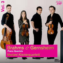 Mariani Klavierquartett 브람스: 피아노 사중주 3번 / 게른스하임: 1번 (Brahms / Gernshiem: Piano Quartets Vol.3)