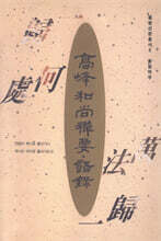 상품명