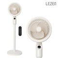 [LEZEN] 르젠 AC 전자식 스탠드형 리모컨 써큘레이터 LZEF-RSA1