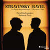 Pavel Kolesnikov / Samson Tsoy 스트라빈스키: 봄의 제전 / 라벨: 어미 거위 모음곡 (Stravinsky: Le Sacre Du Printemps /  Ravel: Ma Mere L'Oye)
