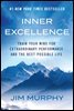 [단독] Inner Excellence