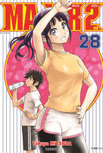 메이저(MAJOR) 2nd 28