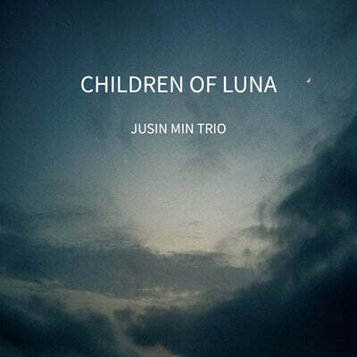 민주신 - 정규 3집 : CHILDREN OF LUNA