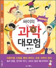 상품명