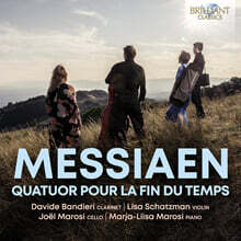 Quatuor Pour La Fin Du Temps 메시앙: 시간의 종말을 위한 사중주 (Messiaen: Quatour pour la fin du temps)