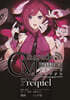 Charade Maniacs Prequel