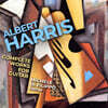 Michele Di Filippo 해리스: 기타를 위한 작품 전곡 (Harris: Complete Works for Guitar)