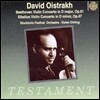Alfredo Campoli 헨델: 바이올린 소나타 / 바흐: 파르티타 2번 샤콘느 BWV 1004 (Handel: 6 Violin Sonata op.1) 알프레도 캄폴리
