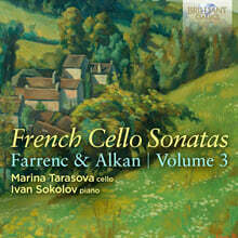 Marina Tarasova / Ivan Sokolov 프랑스 첼로 소나타 3집 (French Cello Sonatas - Alkan &amp; Farrenc, Volume 3)