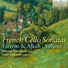 Marina Tarasova / Ivan Sokolov 프랑스 첼로 소나타 3집 (French Cello Sonatas - Alkan & Farrenc, Volume 3)