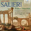 Costantino Catena 살리에리: 피아노 협주곡 C장조, 피아노 협주곡 B♭장조, 교향곡 ‘베네치아나’, 소나타 (Salieri: Piano Concertos)