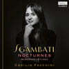 Cecilia Facchini 스감바티: 녹턴 외 (Sgambati: 6 Nocturnes, Etudes & Other Works)