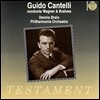 Guido Cantelli 바그너: 지그프리트 / 브람스: 교향곡 1번 - 귀도 칸텔리 (Brahms: Symphony No.1 / Wagner: Siegfried Idyll, Siegfried's Horn Call)