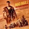 매드맥스 2: 로드 워리어 OST (Mad Max 2: The Road Warrior by Brian May) [앰버 컬러 LP]