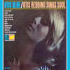 Otis Redding (오티스 레딩) - Otis Blue: Otis Redding Sings Soul [투명 크리스탈 컬러 LP]
