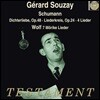 Gerard Souzay 슈만: 시인의 사랑 / 볼프-뫼리케: 가곡집 (Schumann / Wolf)