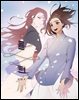 [대여] [연재] 용련 17화