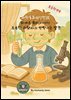 과학동화위인전35 피에르 퀴리 이야기: 조용한 과학자의 반짝이는 발견 Pierre Curie’s Story: The Shining Discoveries of a Quiet Sci