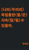 나의 독립출판은 지속될 수 있을까