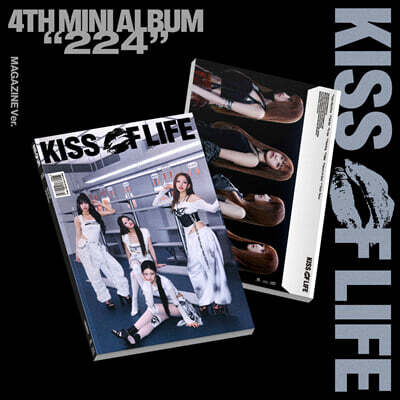 KISS OF LIFE (키스오브라이프) - 미니앨범 4집 : 224 [Magazine Ver.]
