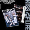 KISS OF LIFE (키스오브라이프) - 미니앨범 4집 : 224 [Magazine Ver.]