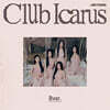 ARTMS (아르테미스) - 미니앨범 1집 : Club Icarus [B ver.]