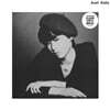Aunt Sally (앤트 설리) - Aunt Sally [화이트 컬러 LP]