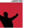 Herbie Mann (허비 만) - Glory Of Love [LP]