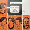 Nara Leao (나라 레앙) / Edu Lobo (에두 로보) / Tamba Trio (탐바 트리오) - 5 Na Bossa [LP]