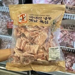 상품명