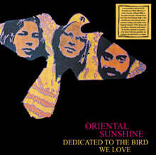 Oriental Sunshine (오리엔탈 선샤인) - Dedicated To The Bird We Love [LP]