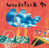 1994년 우드스탁 하이라이트 앨범 (Woodstock ‘94 ) [오렌지 컬러 LP]