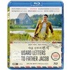 야곱 신부의 편지 DVD+BD COMBO 2DISC