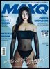 맥스큐(2025년 04월호)