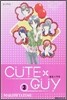 CUTE X GUY 3