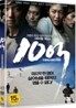 10억