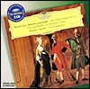 Amadeus Quartet 모차르트: 현악 오중주곡 (Mozart: The String Quintet) 아마데우스 사중주단