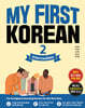 MY FIRST KOREAN 2