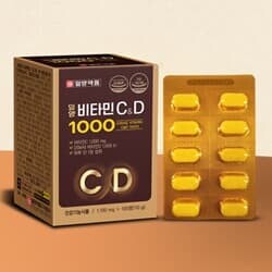 [일양약품] 비타민C&D 1000 (1,100mg*100정)