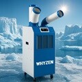 와이젠 산업용 2구 업소용  이동식 에어컨 YZEN-K4900