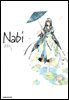Nabi (나비)