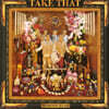 Take That (테이크 댓) - Nobody Else
